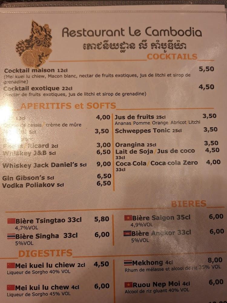 Le Cambodia - Menu Image 1