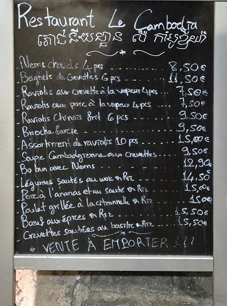 Le Cambodia - Menu Image 2