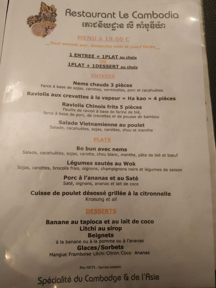 Le Cambodia - Menu Image 3