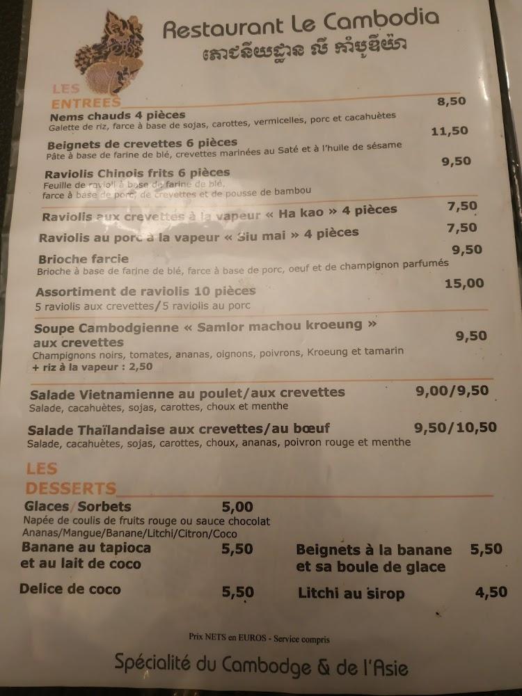 Le Cambodia - Menu Image 4